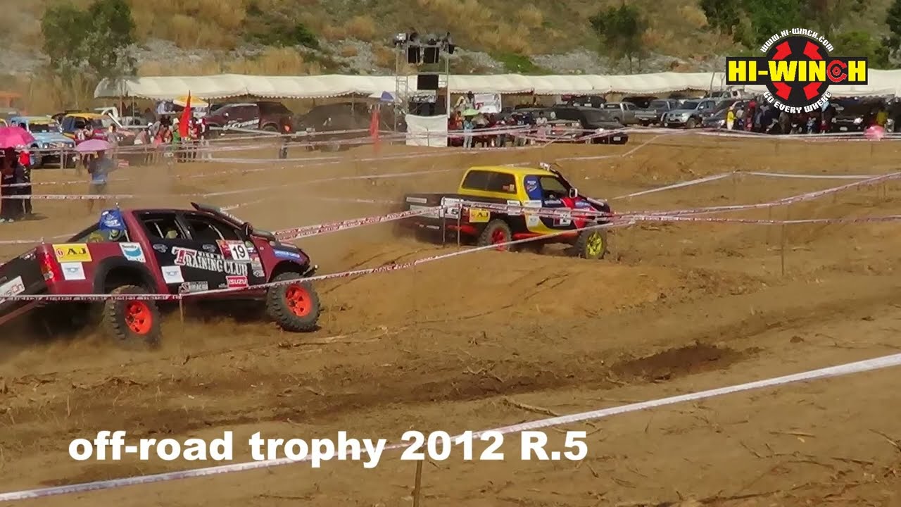 ออฟโรดโทรฟี่ Off-Road trophy 2012 R.5 (Trailer)