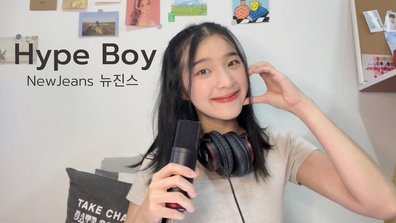 HYPE BOY - NEWJEANS (뉴진스) | Cover by Aya Orapan
