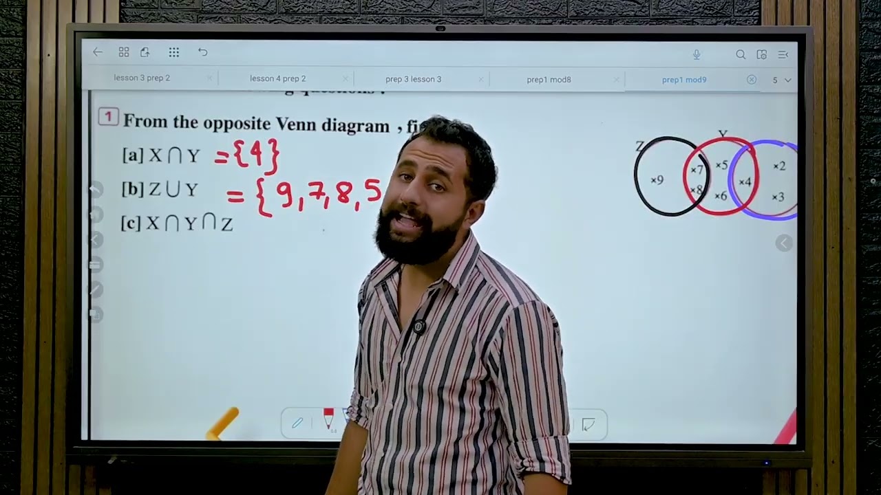 Prep 1 - math - 1st term -Exam 9 حل الامتحان التاسع فى المعاصر الصف الاول الاعدادى