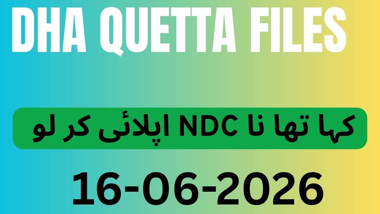 📈 DHA Quetta Files Rate Fluctuation! | Market Up or Down? | Latest Update 2026