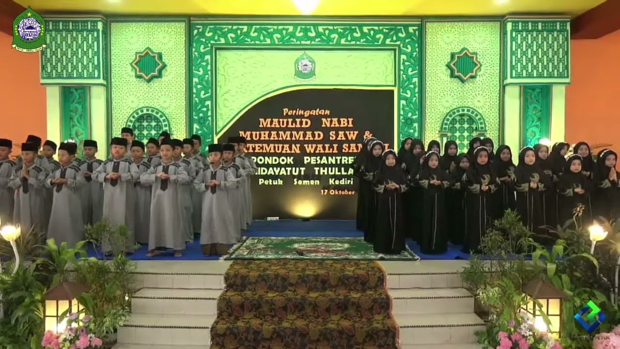 COVER YA NABI SALAM 'ALAIKA | SISWA SISWI SD PLUS HIDAYATUT THULLAB