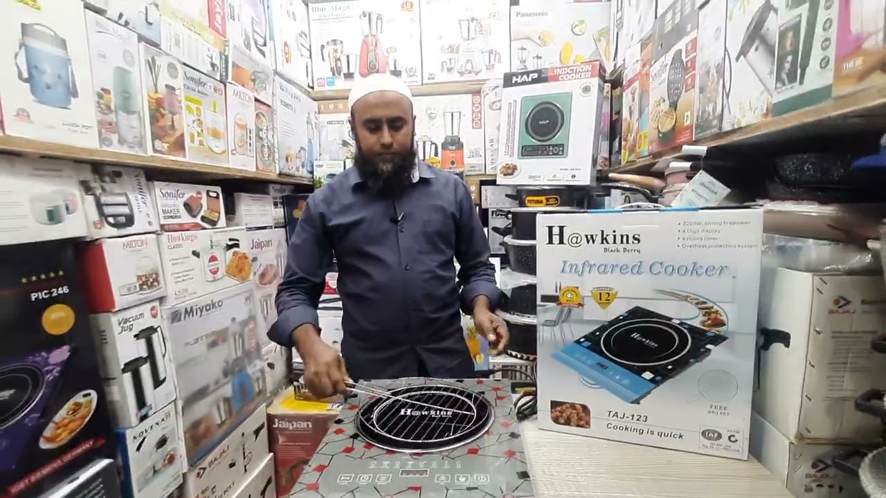 hawkins infrared cooker price in Bangladesh