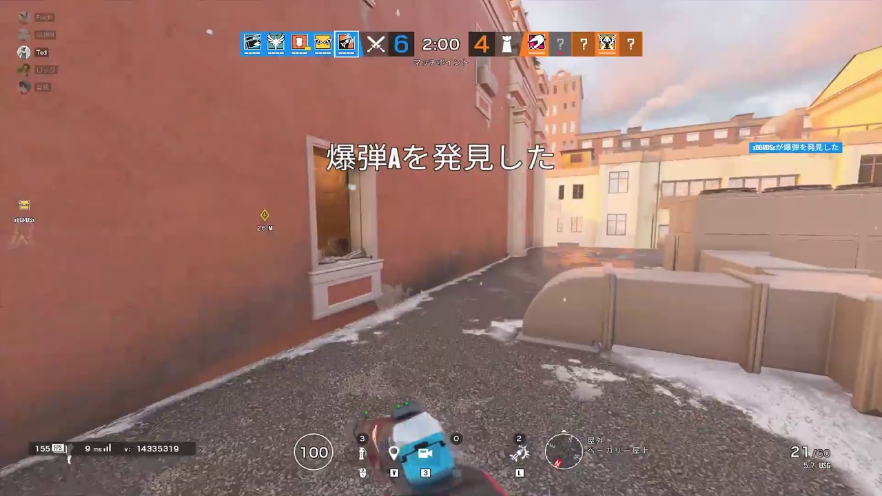 kuransen vs ACS sama