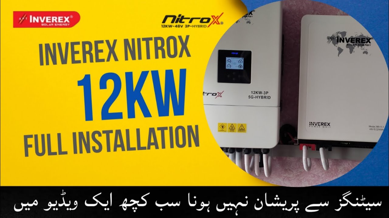 Inverex Nitrox 12 kW Complete Installation with Inverex Powerwall Lithium-ion Battery