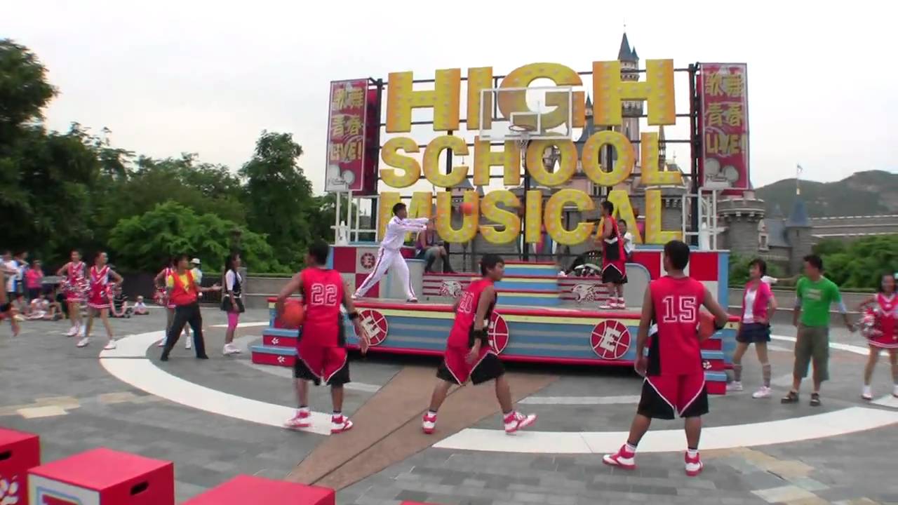 [HD] High School Musical LIVE! HKDL  May 30th-2nd ,2009 Part 1 of 2