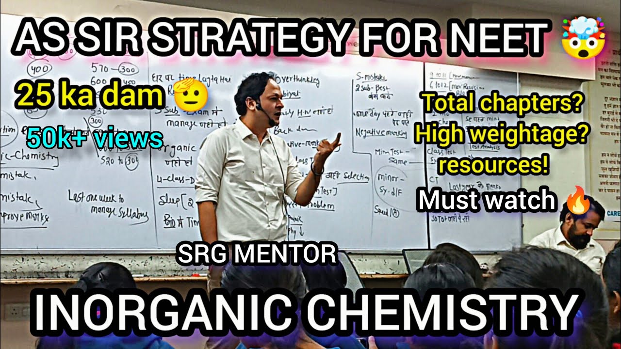 As sir Angry on students 😡😱| #neetstrategy #careerwill #kota #neet2026 #inorganicchemistry 