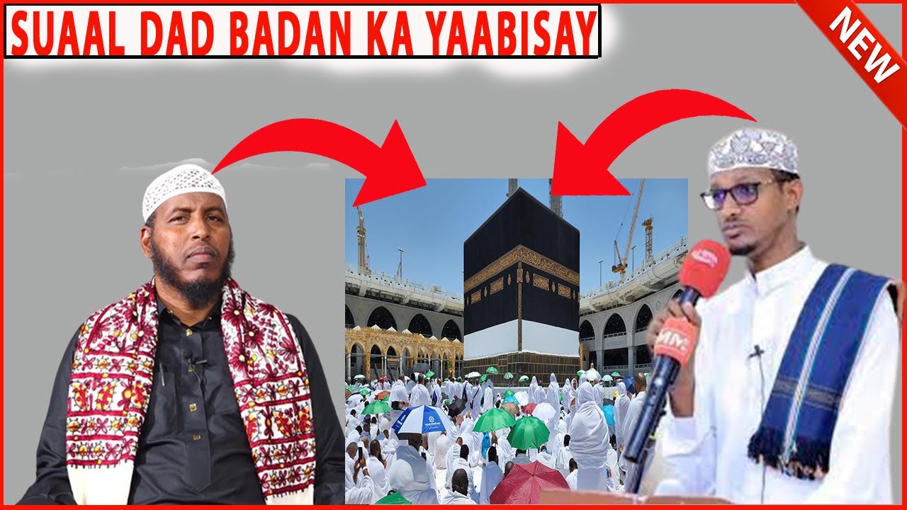 WAA SAX SUAASHI LA WAYDIIYE SH.BARBARAAWI || SH.KHADAR ABU-BUSHRA