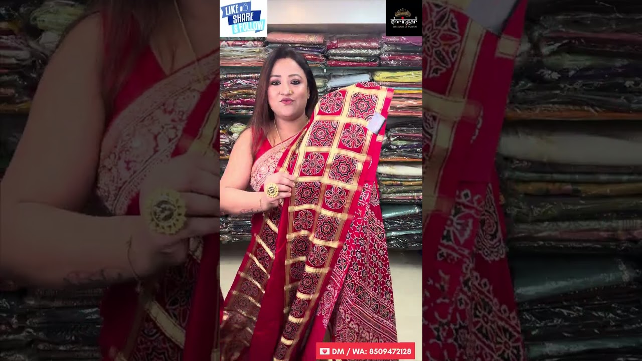 🔥 Valentine’s Day Red Special Sarees | 14-26 🔥