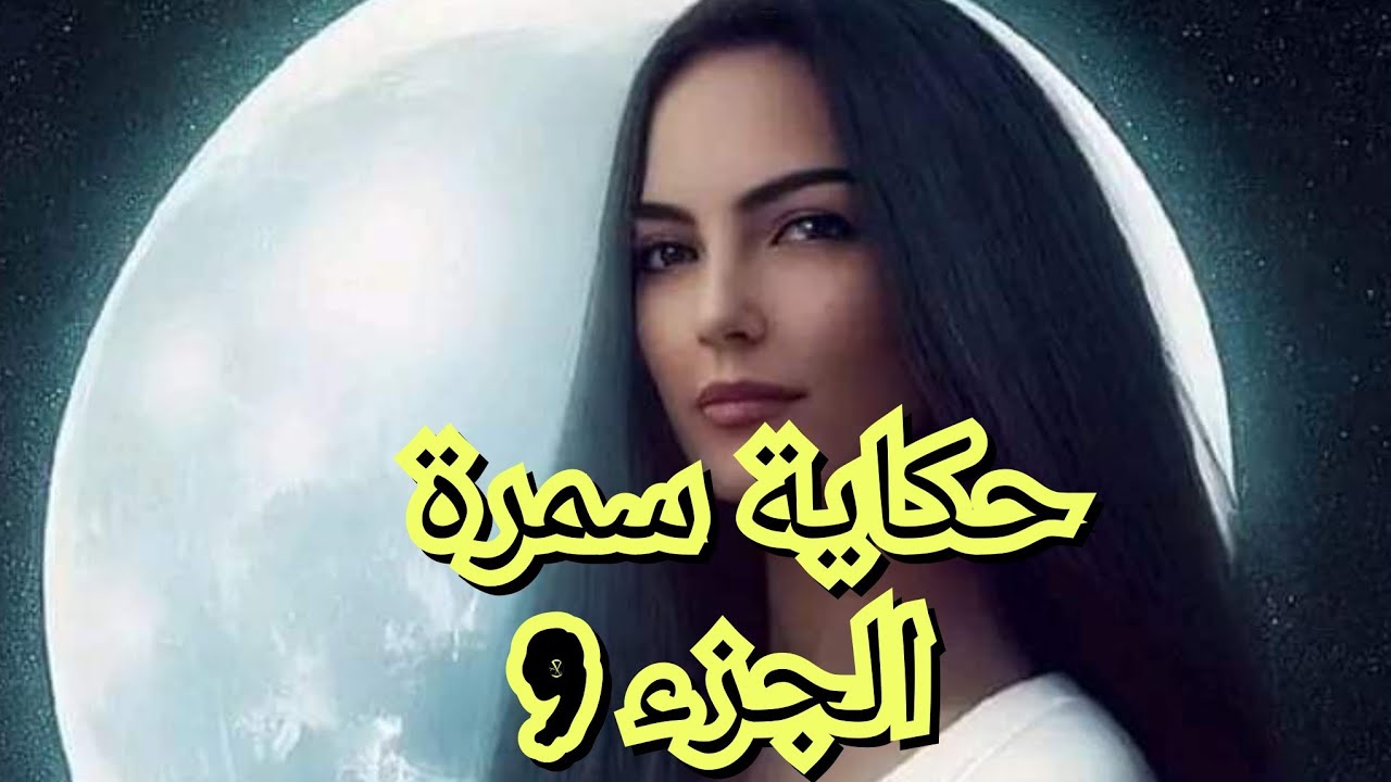 بعد وفاة بابا بثلاثة ايام ديت طريحت 😭الكلاب والسبب صادم💔😢
