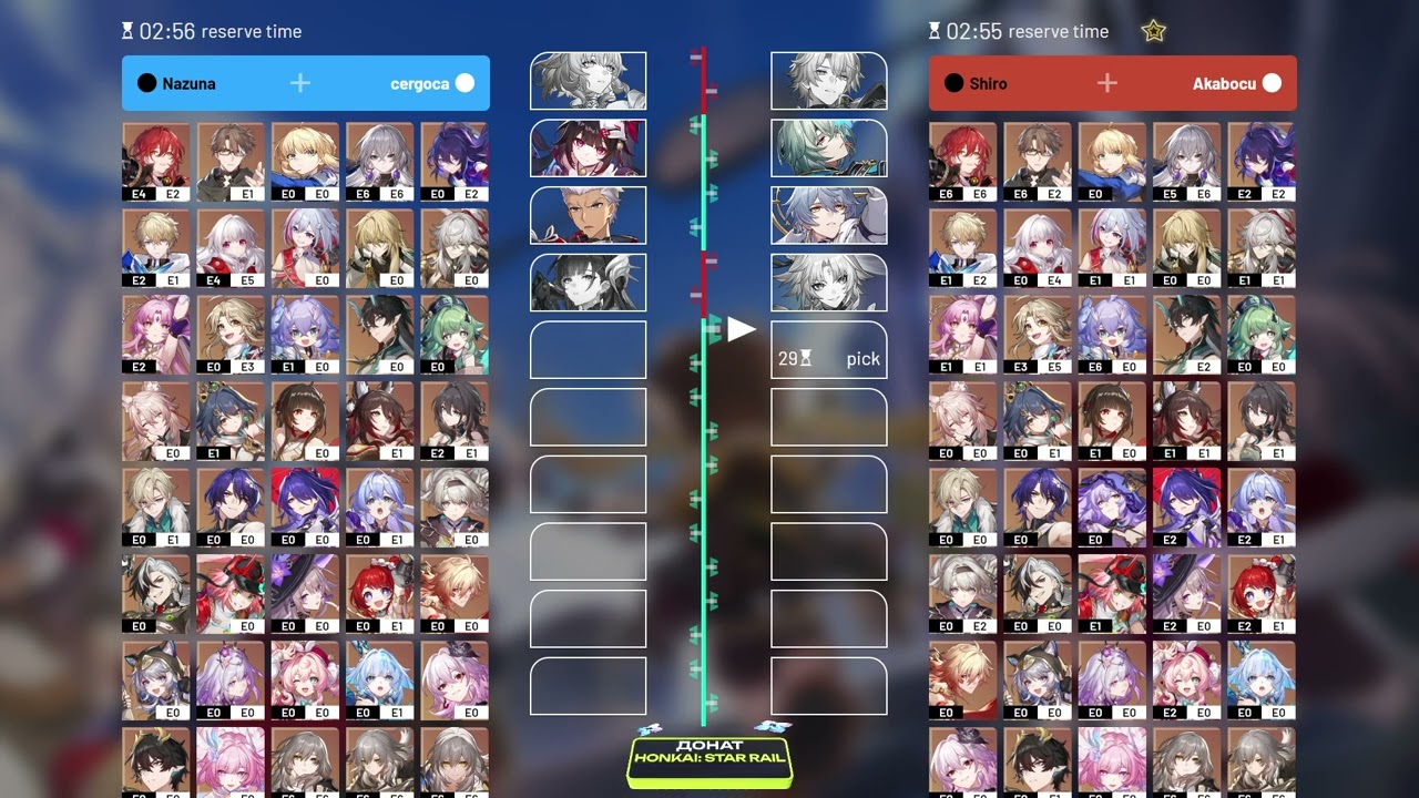 Турнир HSR I Winner Bracket I Nazuna + cergoca VS Shiro + Akabocu I S.8
