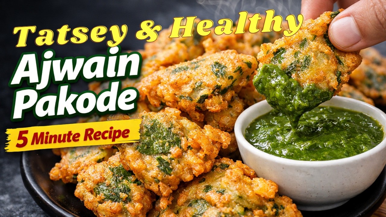 Ajwain ka Patta Pakoda Recipe | Carom Leaves Pakora | Monsoon Special Snack