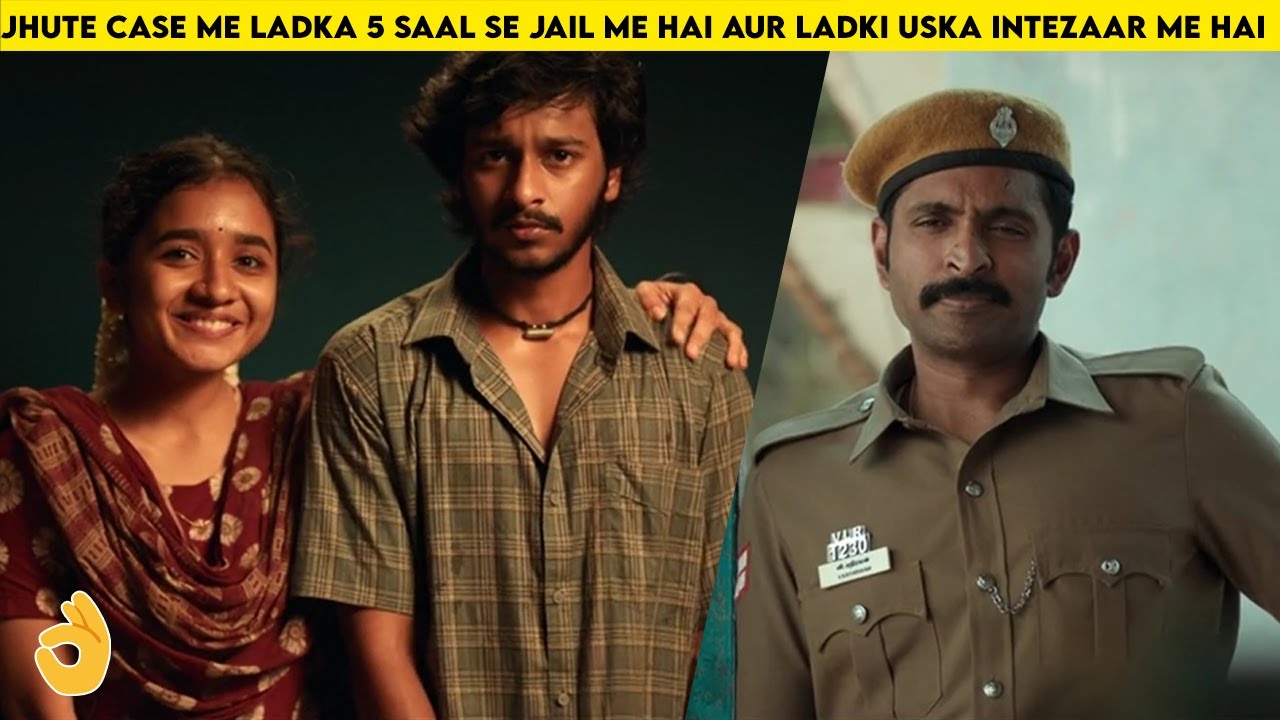 A guy went to jail in a false case,  heart touching movie