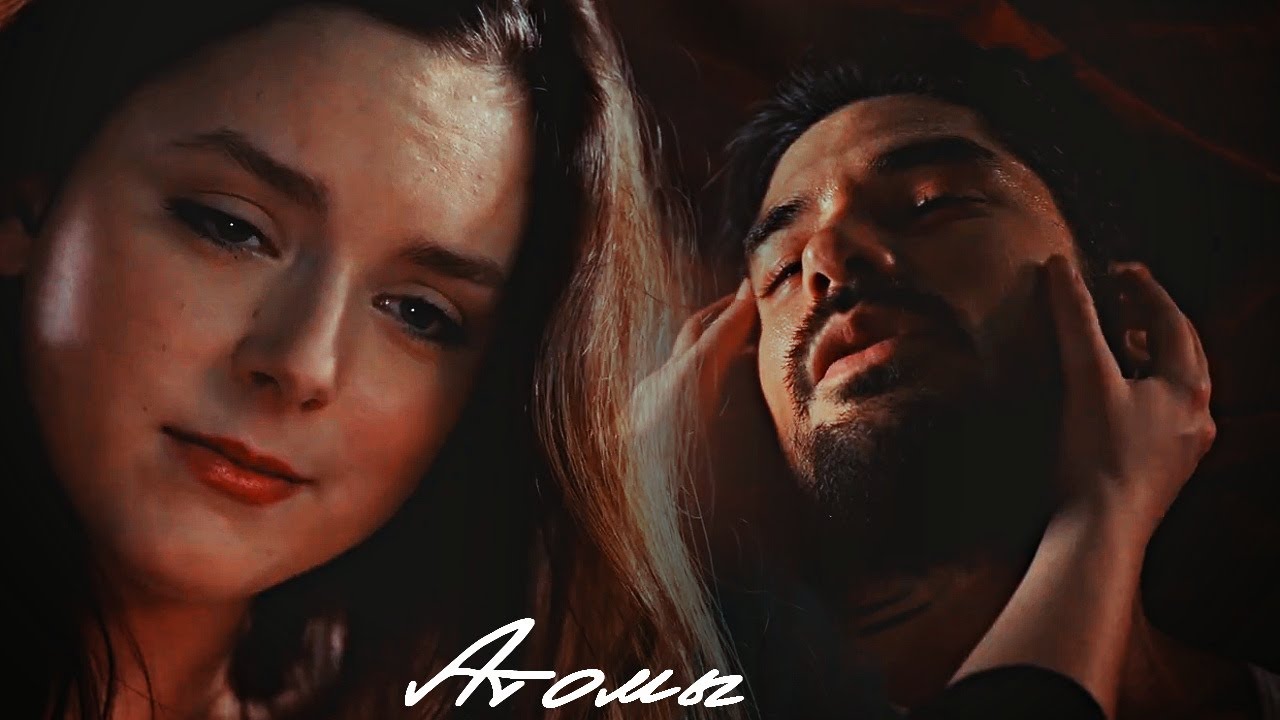 Seth + Kate || Атомы