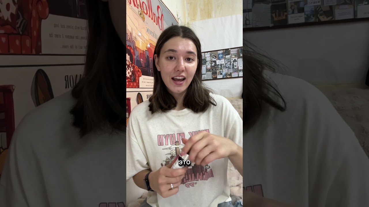 больше о 🇨🇳 в тгк: mintajin 🥡#китай #жизньвкитае #китайцы