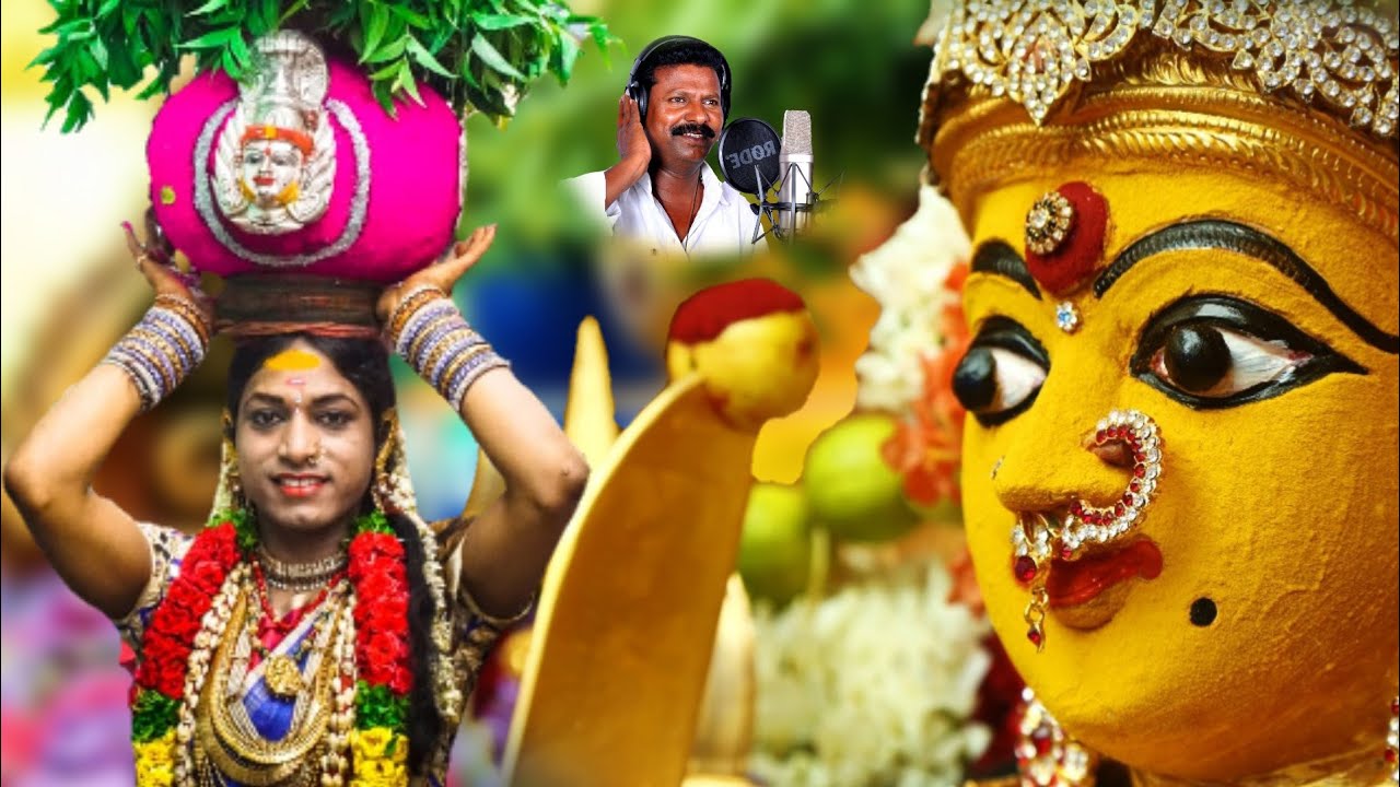 Netimida Bonam Petti Rakesh Bonam Song Singer Pedda Pulli Eshwar