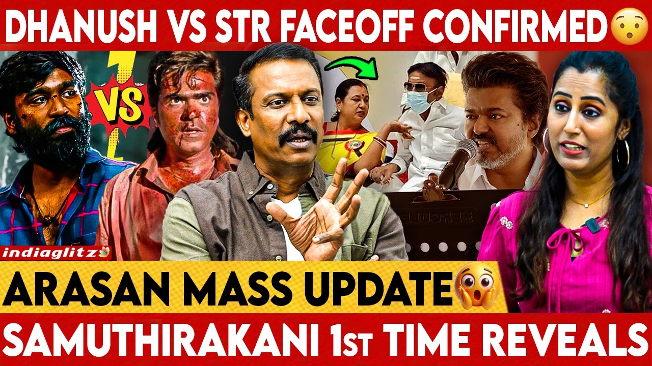 Vijay-கு என் Full Support இருக்கு 🔥 | Samuthirakani Open Talk | Vijay , Vijayakhanth