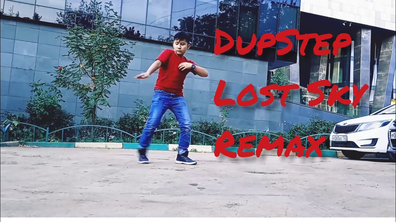 Парень круто танцует DupStep! the boy is dancing cool