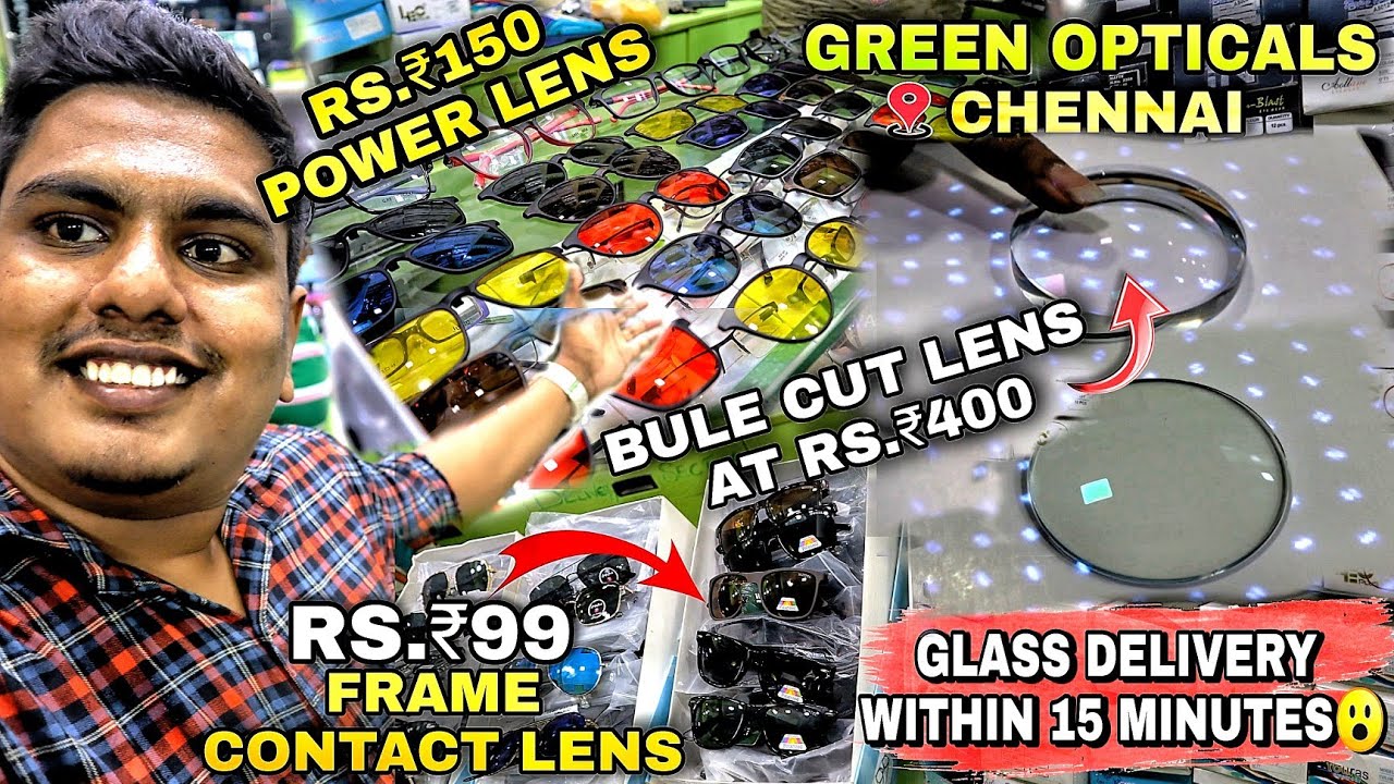 ₹99 ரூபாய் முதல்!!😮 |Cheap & Best Branded - powerGlasses in Chennai | Green Opticals