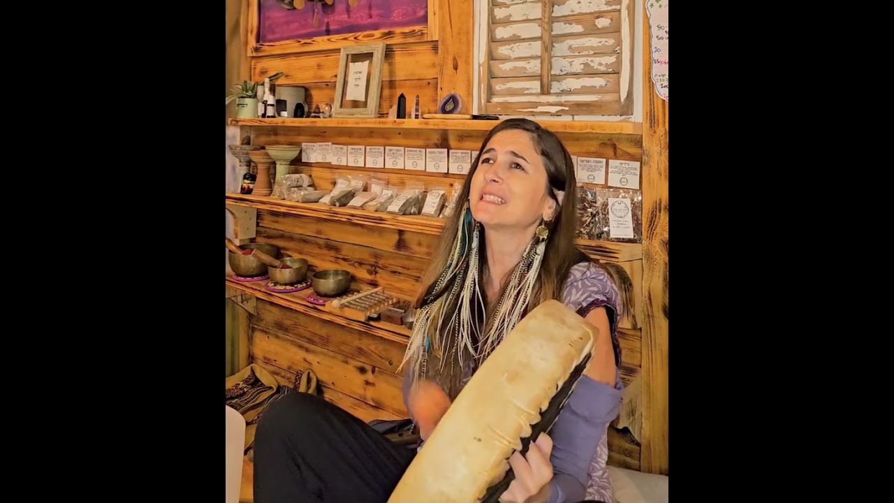 Solo le pido a dios - רק אבקש מהאלמילים ולחן: מרסדס סוסה ז