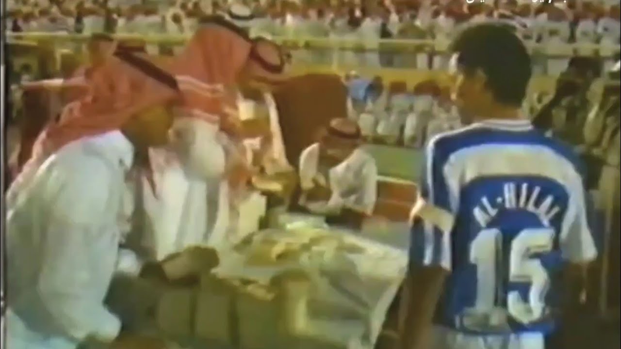احتفال نادي الهلال بمناسبة تحقيق البطولة عام ١٤١٠ هجرية 
