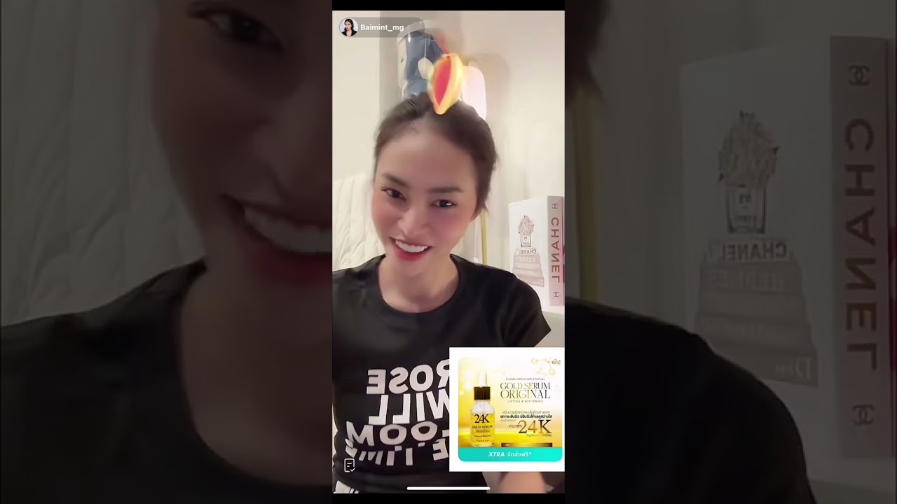 03.05.2025 ใบมิ้นท์ กิตติยาพร LIVE TikTok : Baimint_mg
