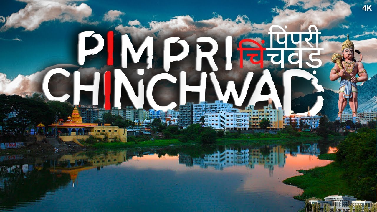 Pimpri Chinchwad City | पिंपरी चिंचवड़ | Industrial and automotive hub of Pune
