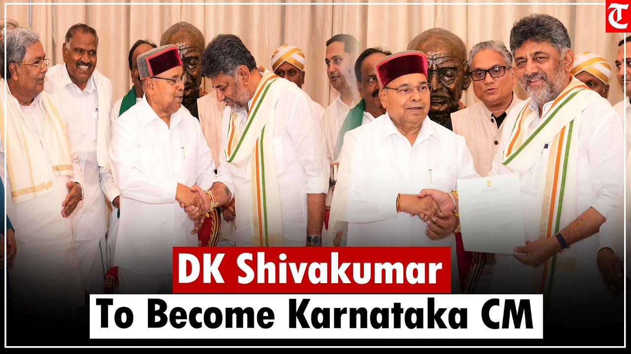 DK Shivakumar stakes claim to form Karnataka govt, swearing-in set for June 3