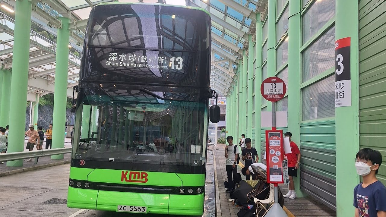 [首日服務安達臣至深水埗新路線]九巴13 BED38 ZC5563 安達臣➡️深水埗(欽州街) (行車片段)同@新路線巴士仔 