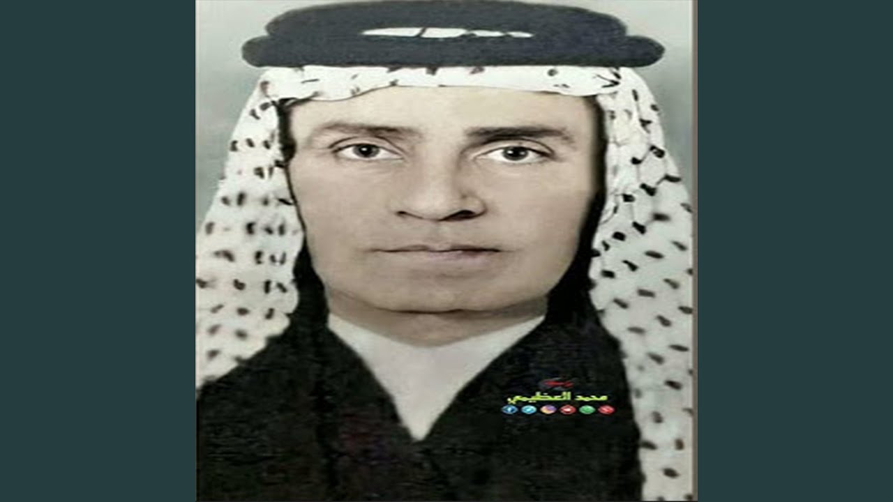 يهل التضحيه