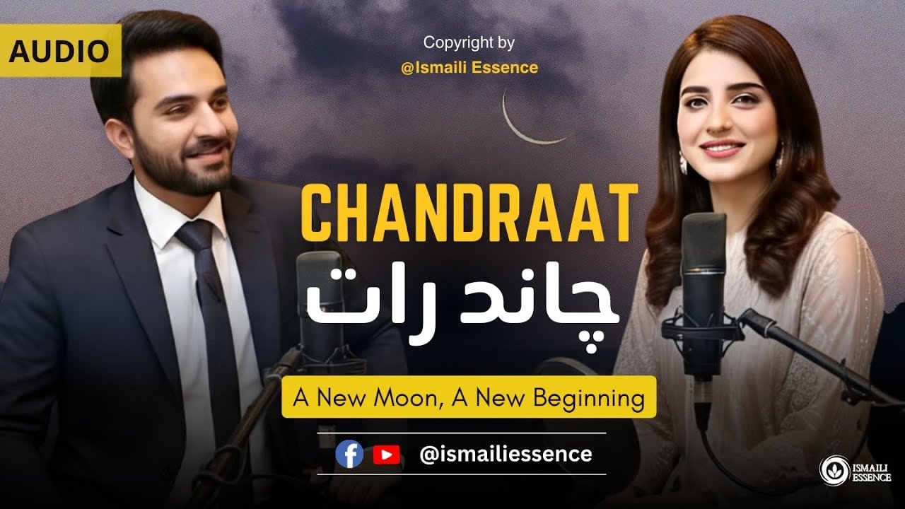 Ismaili Concept | Chandraat Majlis: Historical Roots, Spiritual Practices & Significance