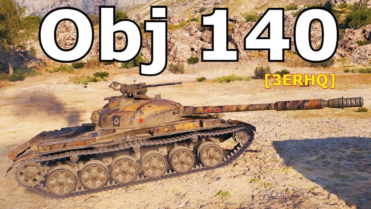 World of Tanks Object 140 - 10 Kills 9,5K Damage