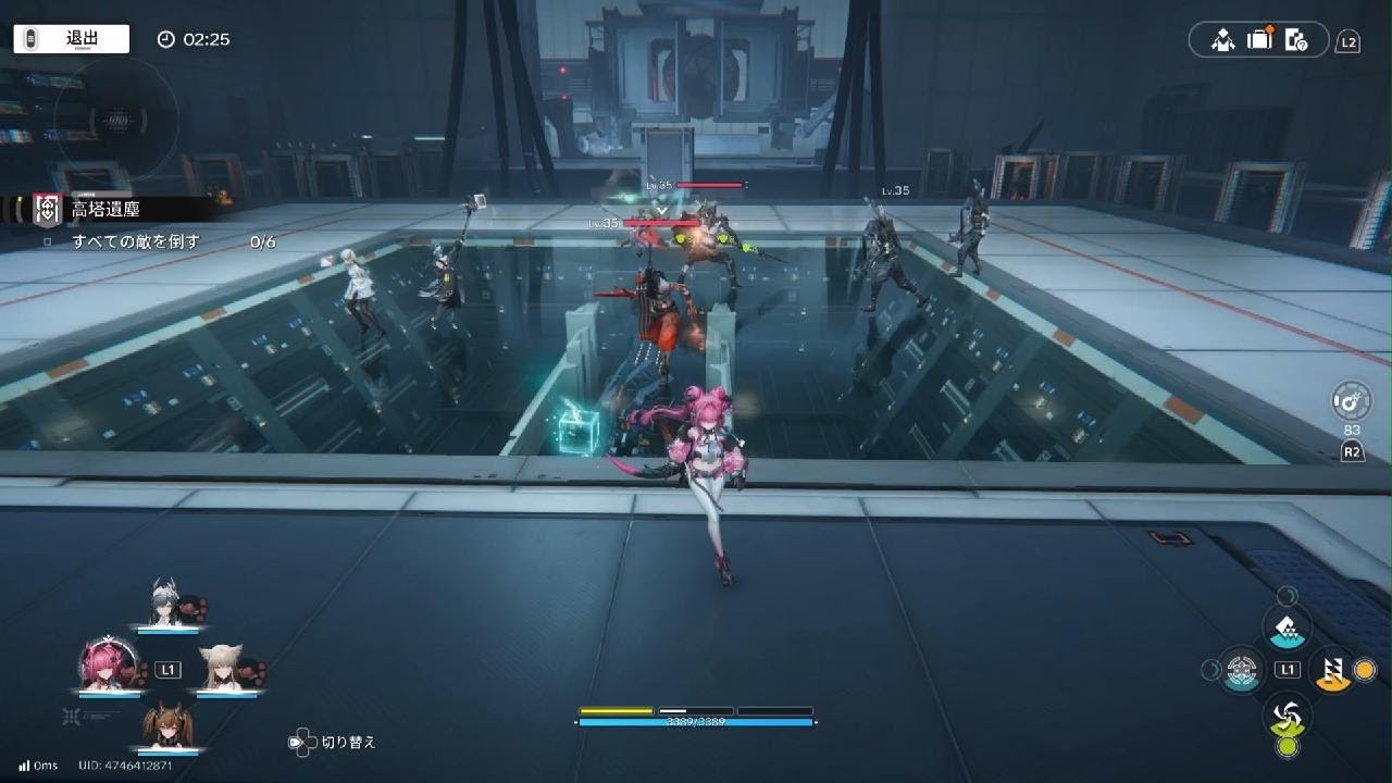 アークナイツ：エンドフィールド_20260209222623