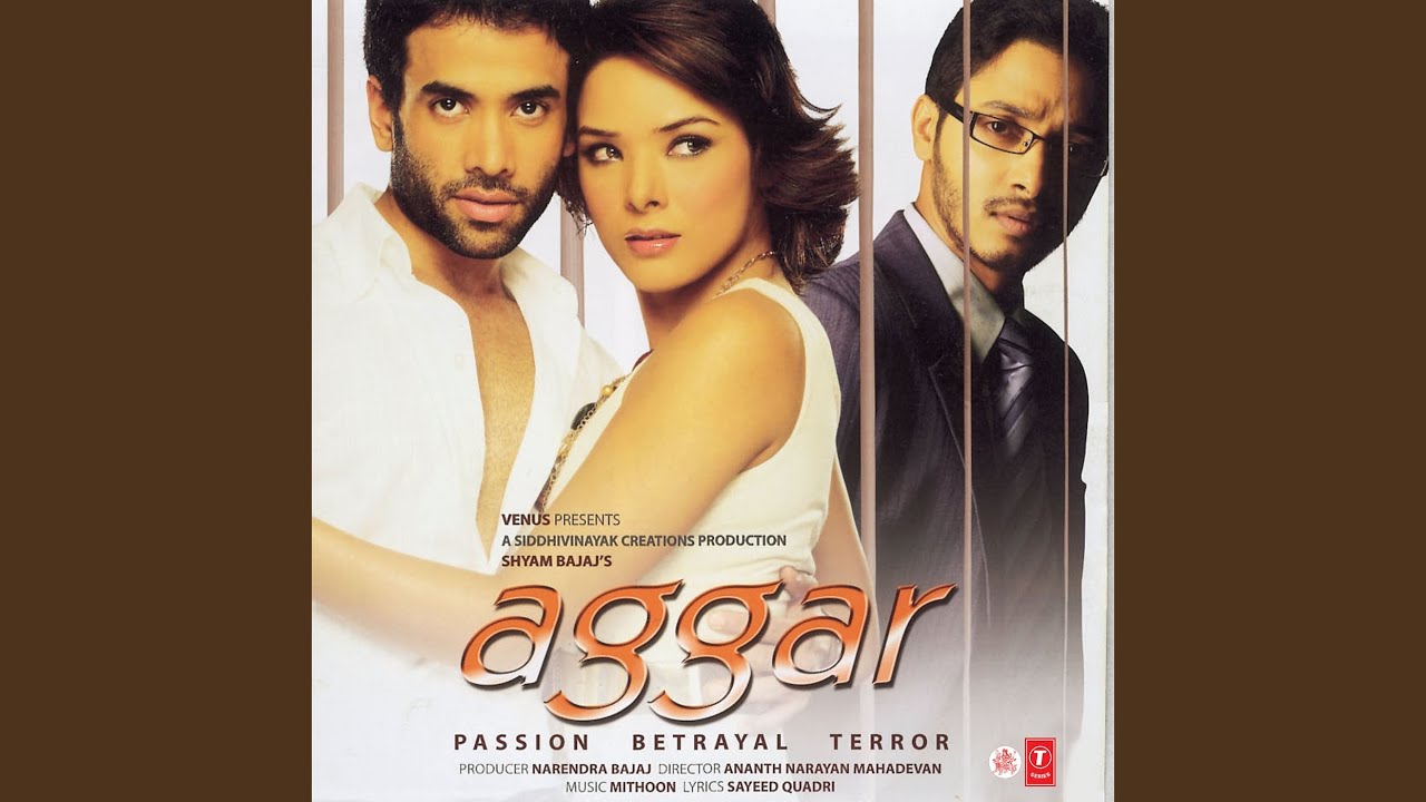 AGGAR