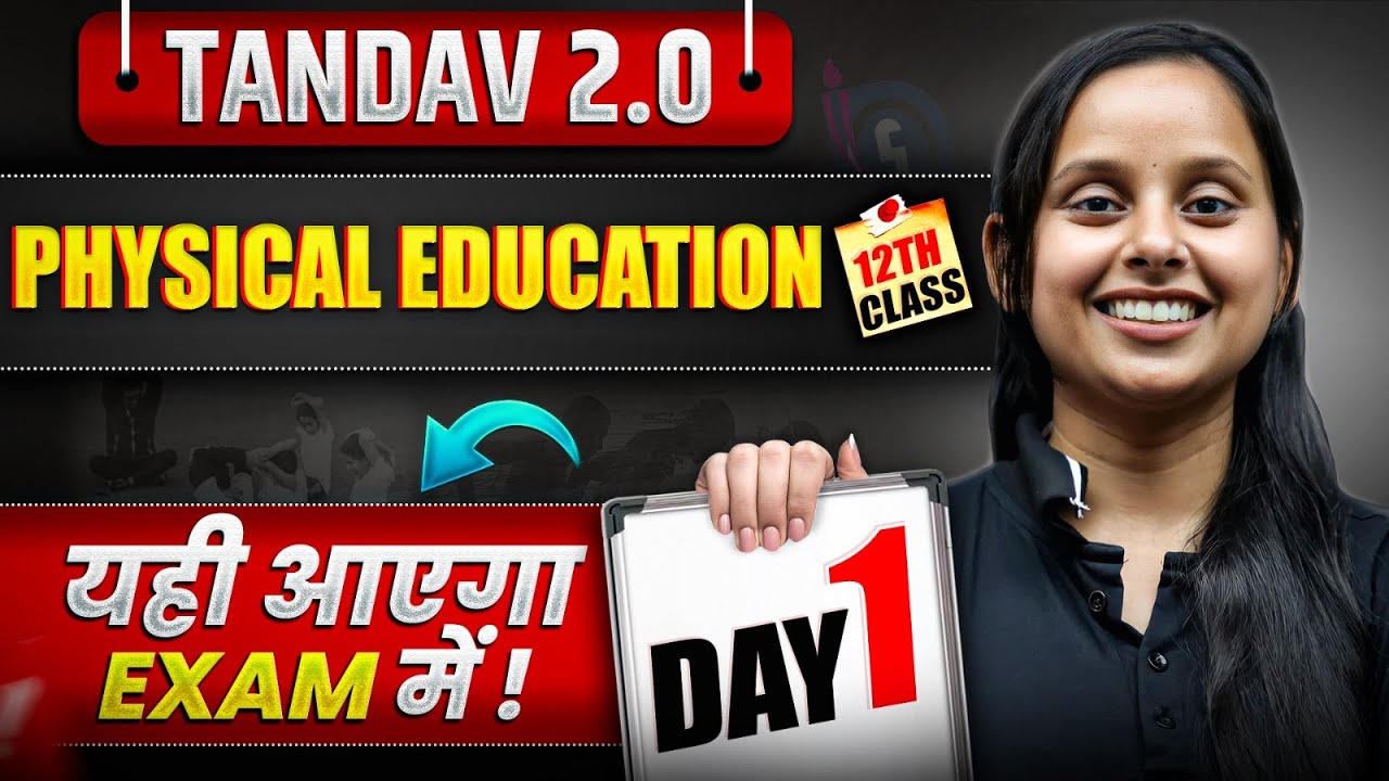 NIOS Class 12th Physical Education Most Important Questions with Answer | Tandav 2.0 Batch Day 1st