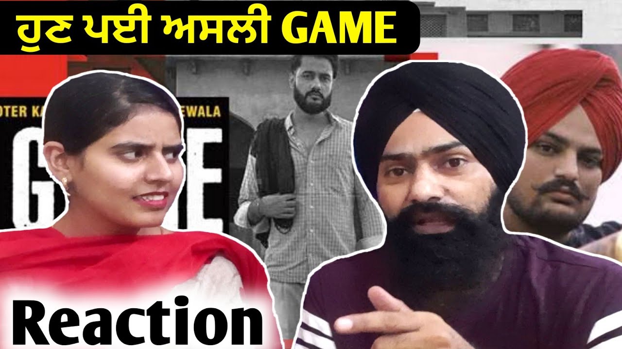 GAME REACTION VIDEO | Shooter Kahlon | Sidhu Moose Wala | Hunny PK Films | Reaction on GAME song |