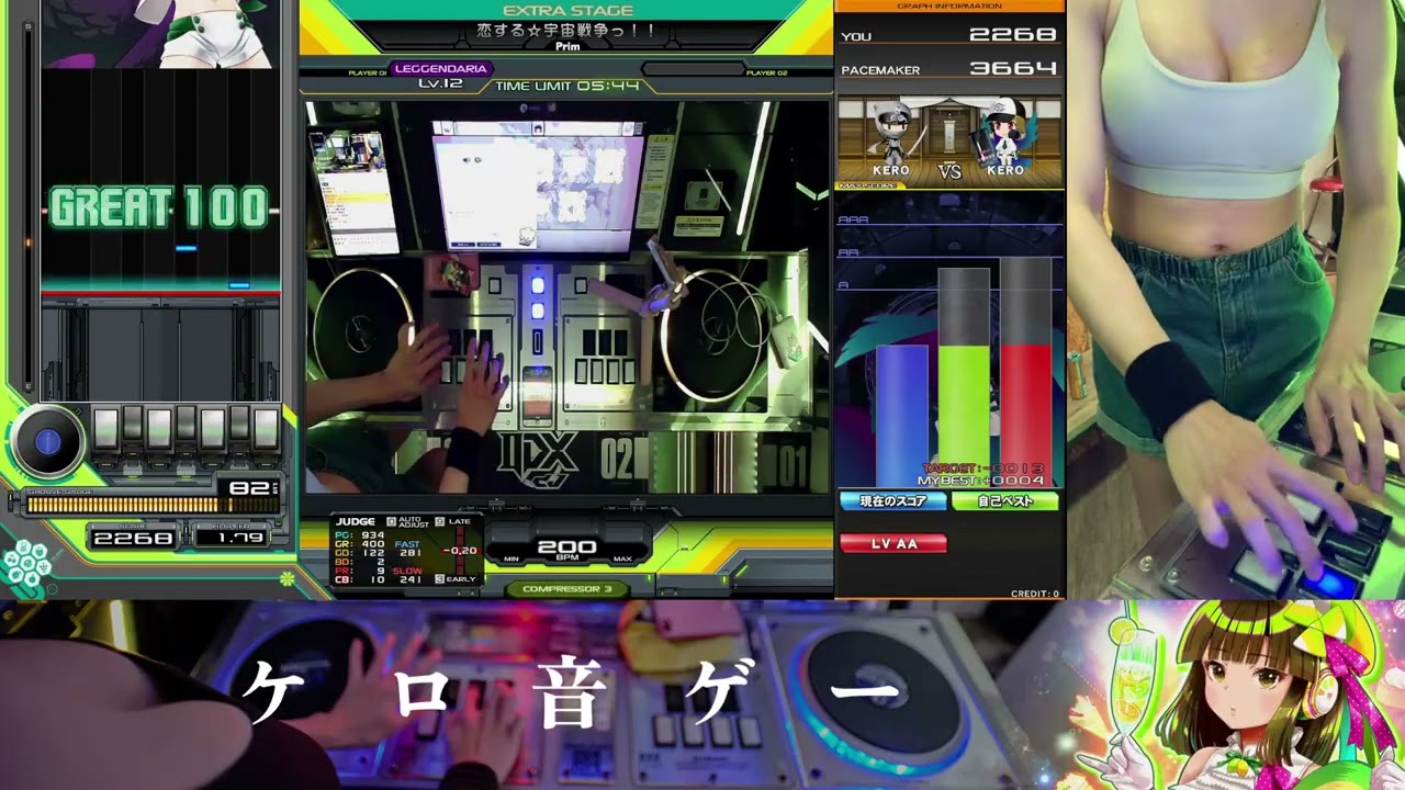 [beatmania IIDX 33 Sparkle Shower] 恋する☆宇宙戦争っ!! [SPL] EXHC