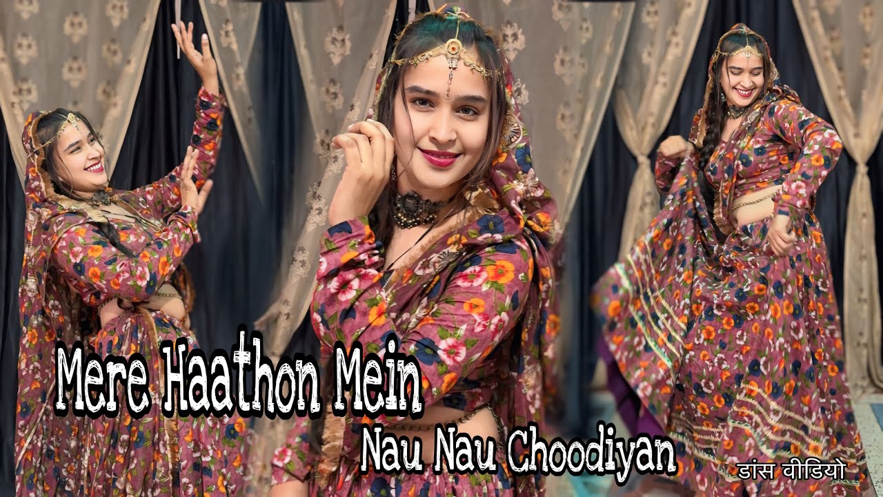 Mere Haathon Mein Nau Nau Chudiyan Hai : Dance Video ! Old song / Shri Devi Viral Songs #viralvideo