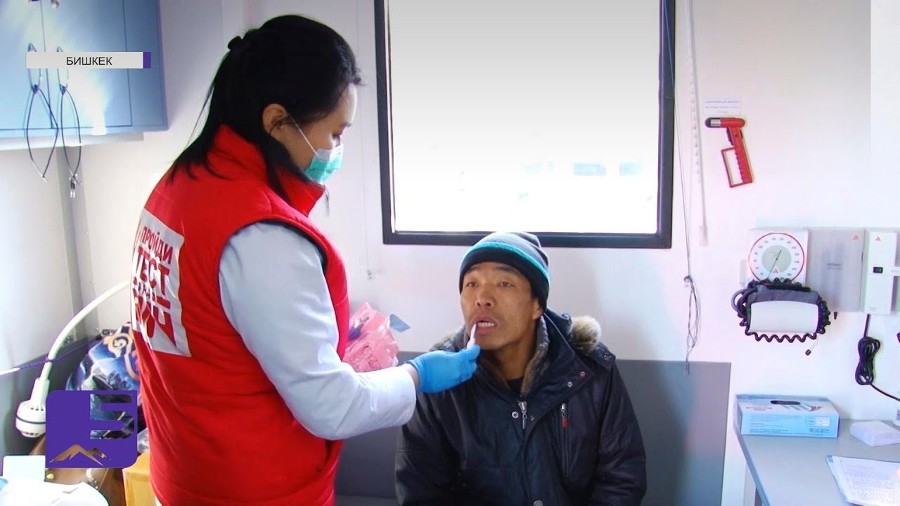 Жизнь с ВИЧ/СПИДом