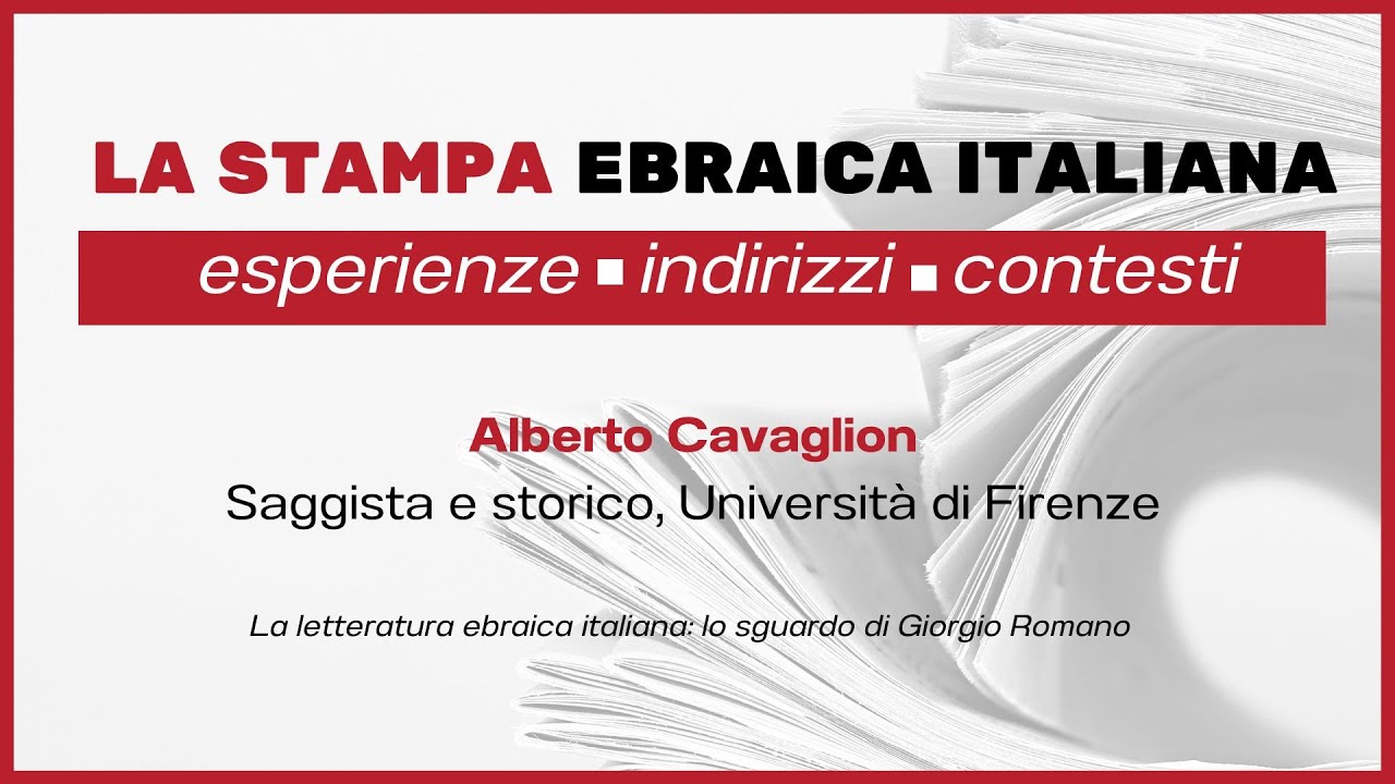 Alberto Cavaglion, Saggista e storico, Universit&agrave; di Firenze
