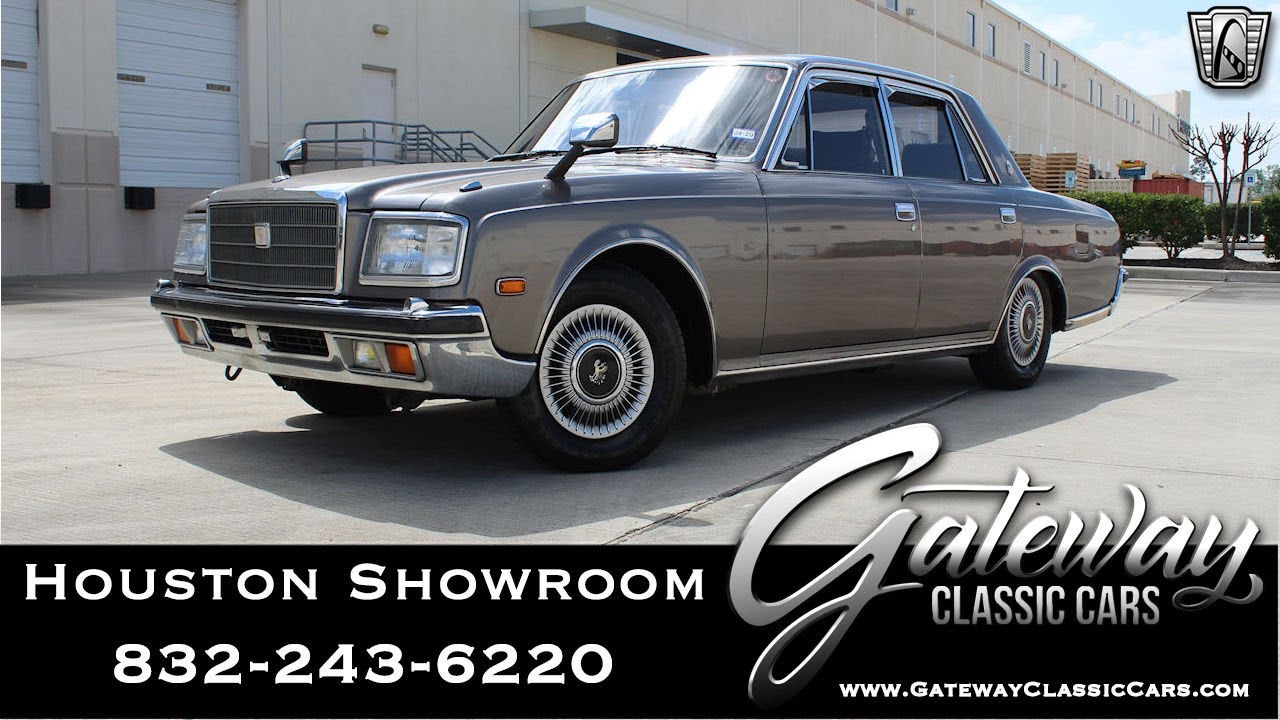 1990 Toyota Century For Sale Gateway Classic Cars #1714 Houston Showroom