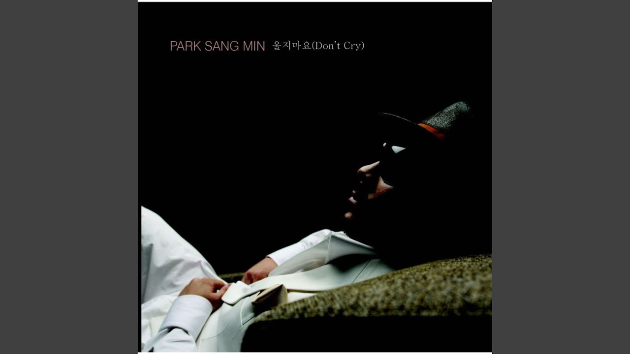 순서 (순서)