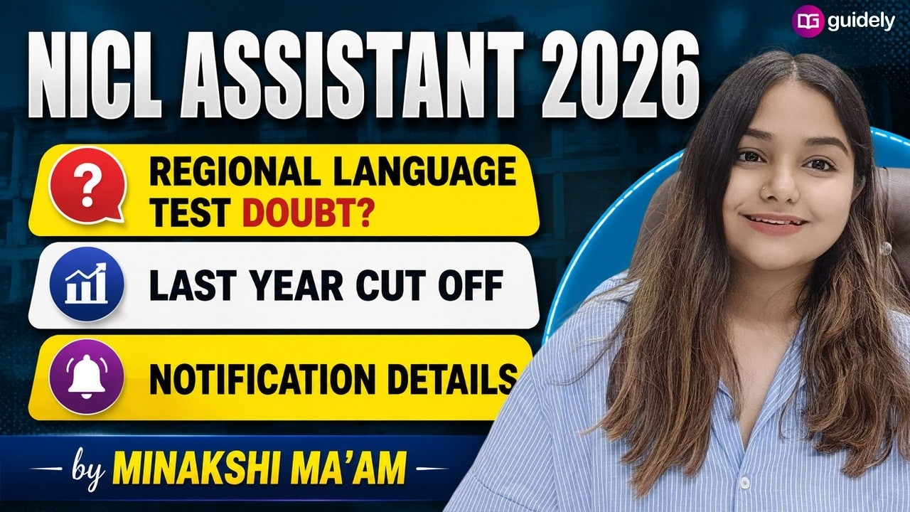 NICL Assistant 2026 Notification Out | Regional Language Test, Last Year Cut Off & Complete Details