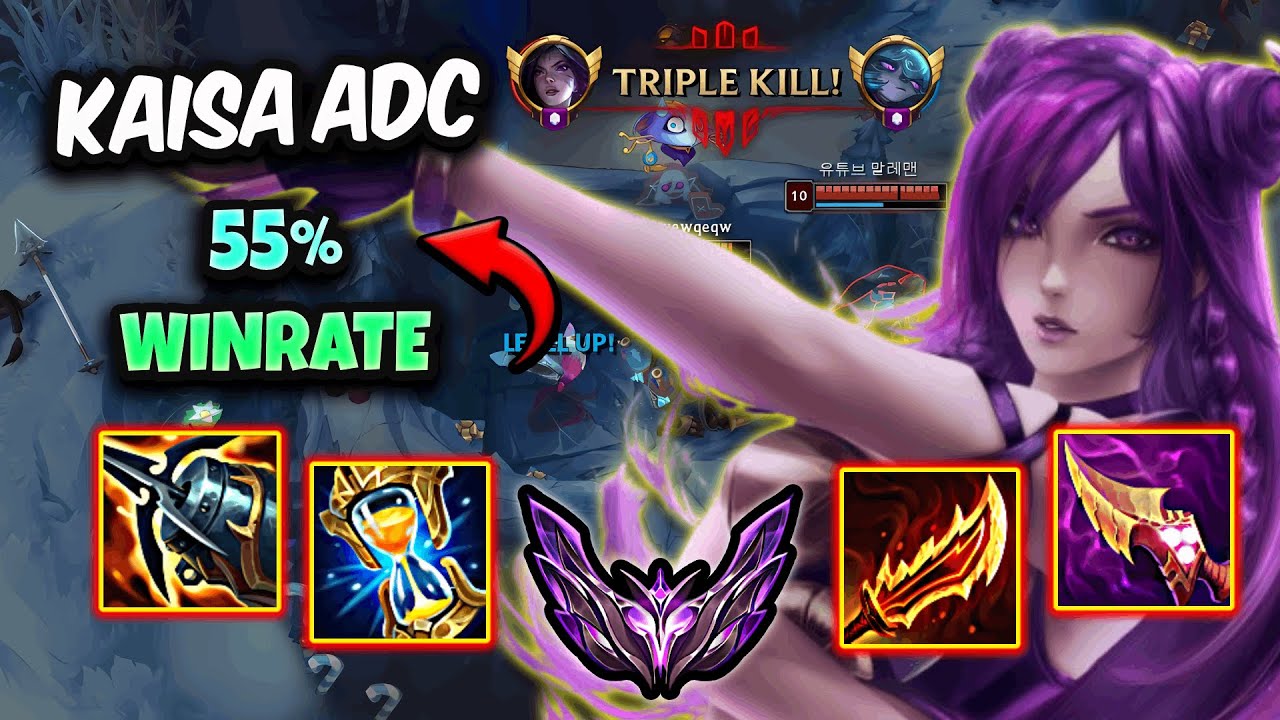 Kaisa vs Tristana ADC ( TripleKill ) Korea Master 528 LP | 17/4/13 |  Patch 25.23