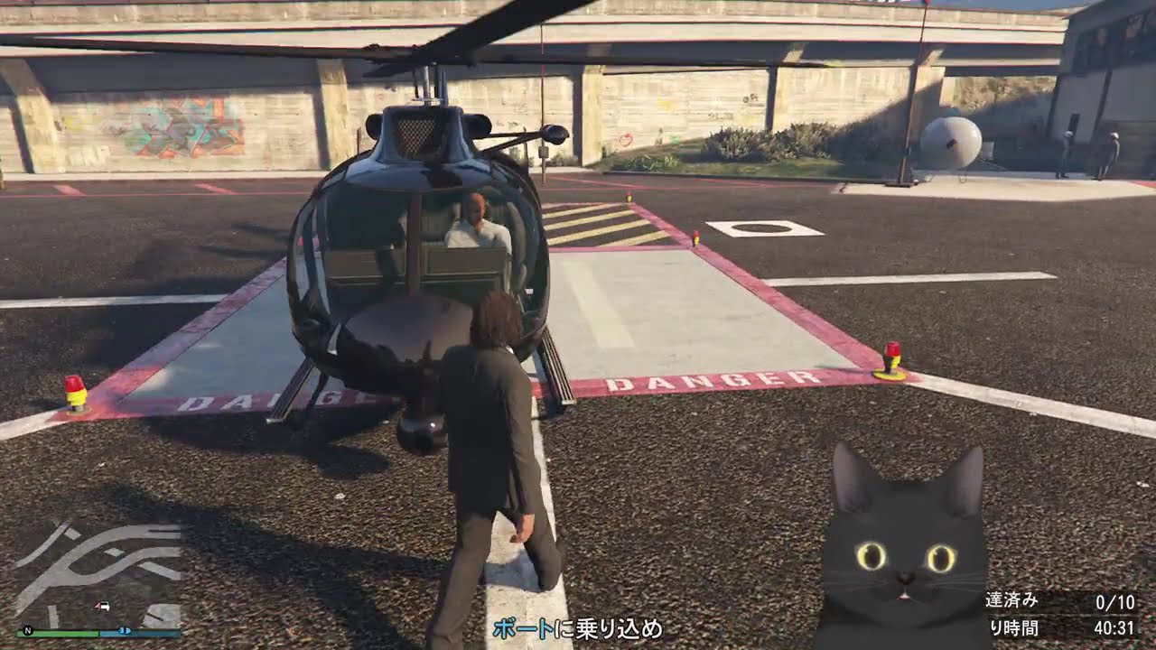 【GTA5】#15