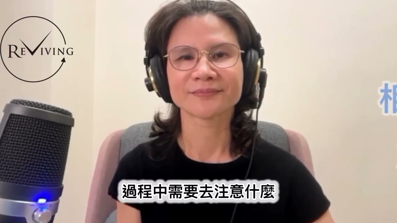 『P L T』療程在做什麼？陳醫師一次解答常見疑問！