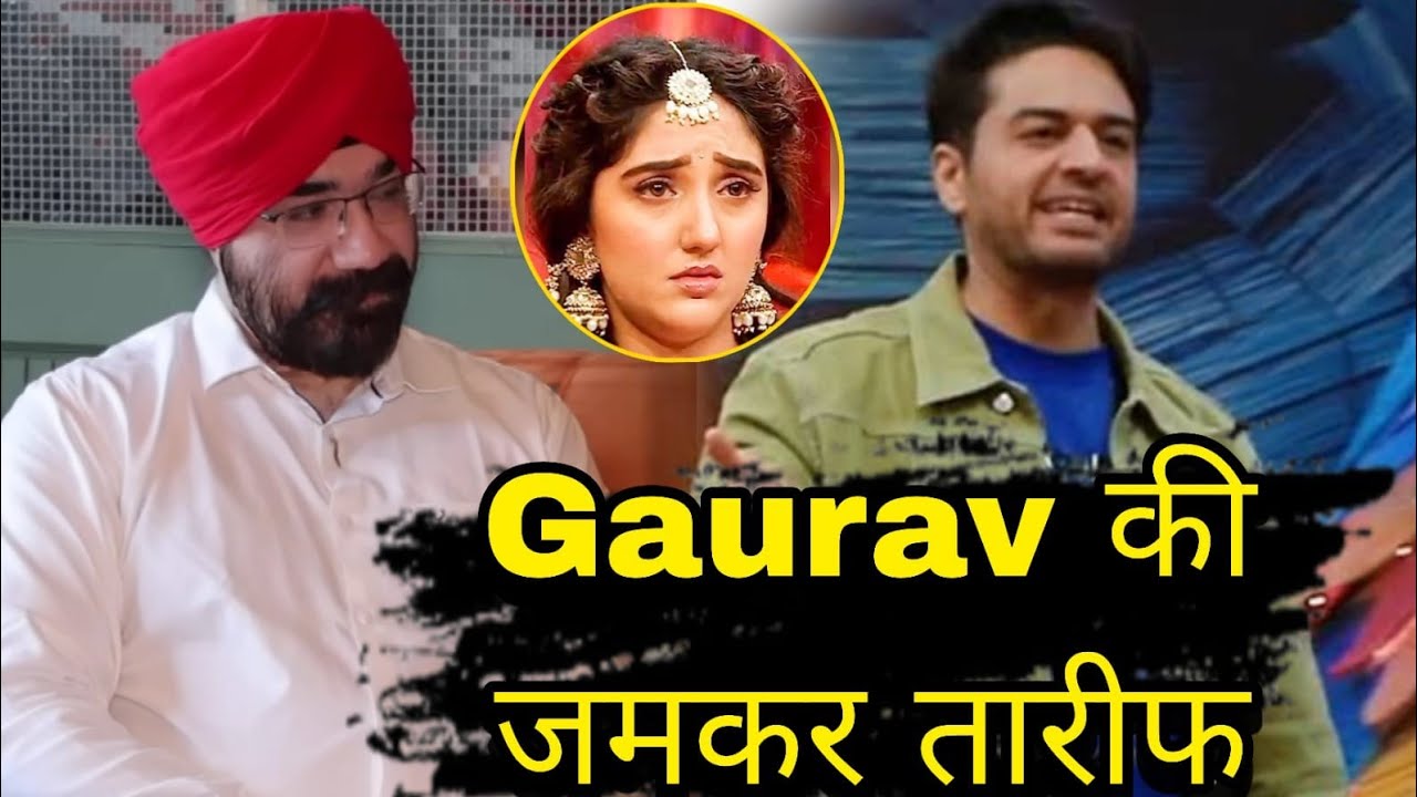 Bigg Boss 19 Ashnoor Kaur के पिता ने की Gaurav Khanna की जमकर तारीफ Farhana Amaal के उड़े होश देखकर