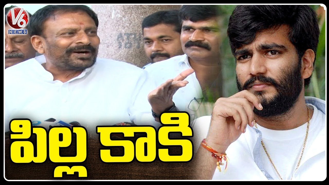 Byreddy Rajasekhar Reddy Sensational Comments On Byreddy Siddharth Reddy | V6 News