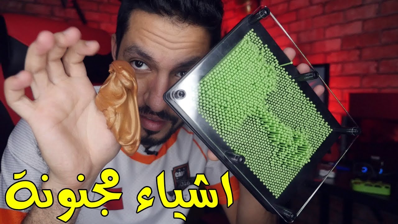 اشياء مجنونة اخترعها الصينيون - الجزء 2