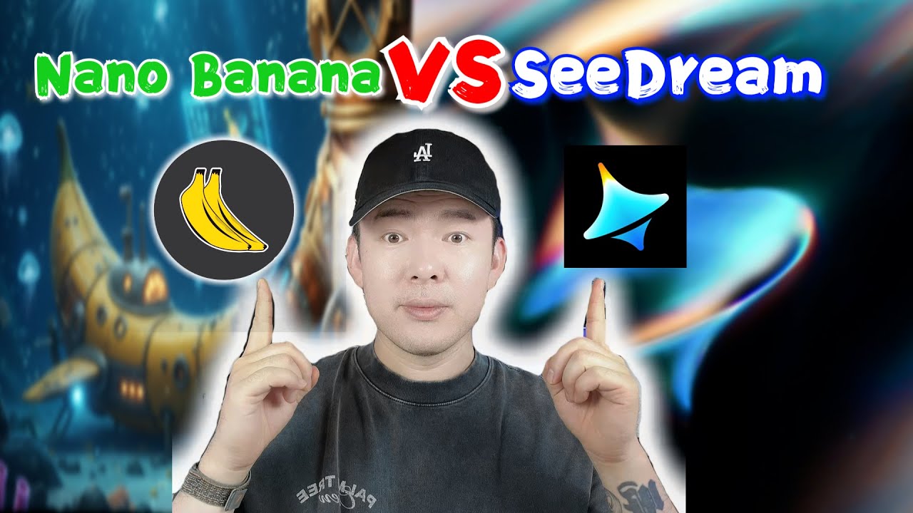 Nano Banana VS 即夢 4.0：AI 生圖大對決！誰更強？