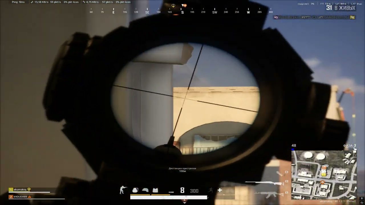 HIGHLIGHTS | 100 hours player PUBG.